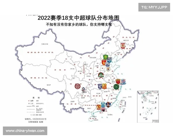 探秘中超足球队的发展历程与中国足球联赛的现状分析 探秘中超足球队的发展历程与中国足球联赛的现状分析