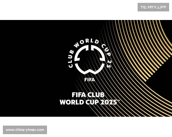 2025年FIFA世俱杯官方用球发布新款设计 2025年FIFA世俱杯官方用球发布新款设计
