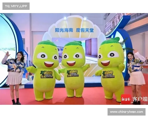 嬉戏的小球与温馨故事探秘2006年德国世界杯吉祥物的魅力与传承 嬉戏的小球与温馨故事探秘2006年德国世界杯吉祥物的魅力与传承