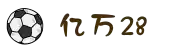 亿万28(YIWAN28)官方网站 - 亿万28大舞台,有梦你就来